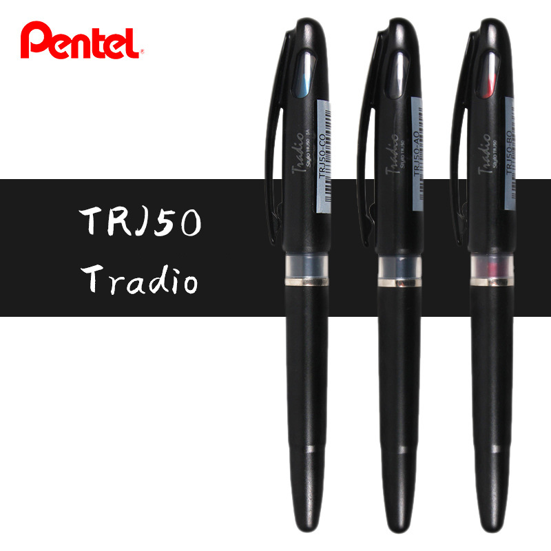 1pc Giappone Cancelleria Pente - Pentel Pen Sign Pen recensione e prezzo